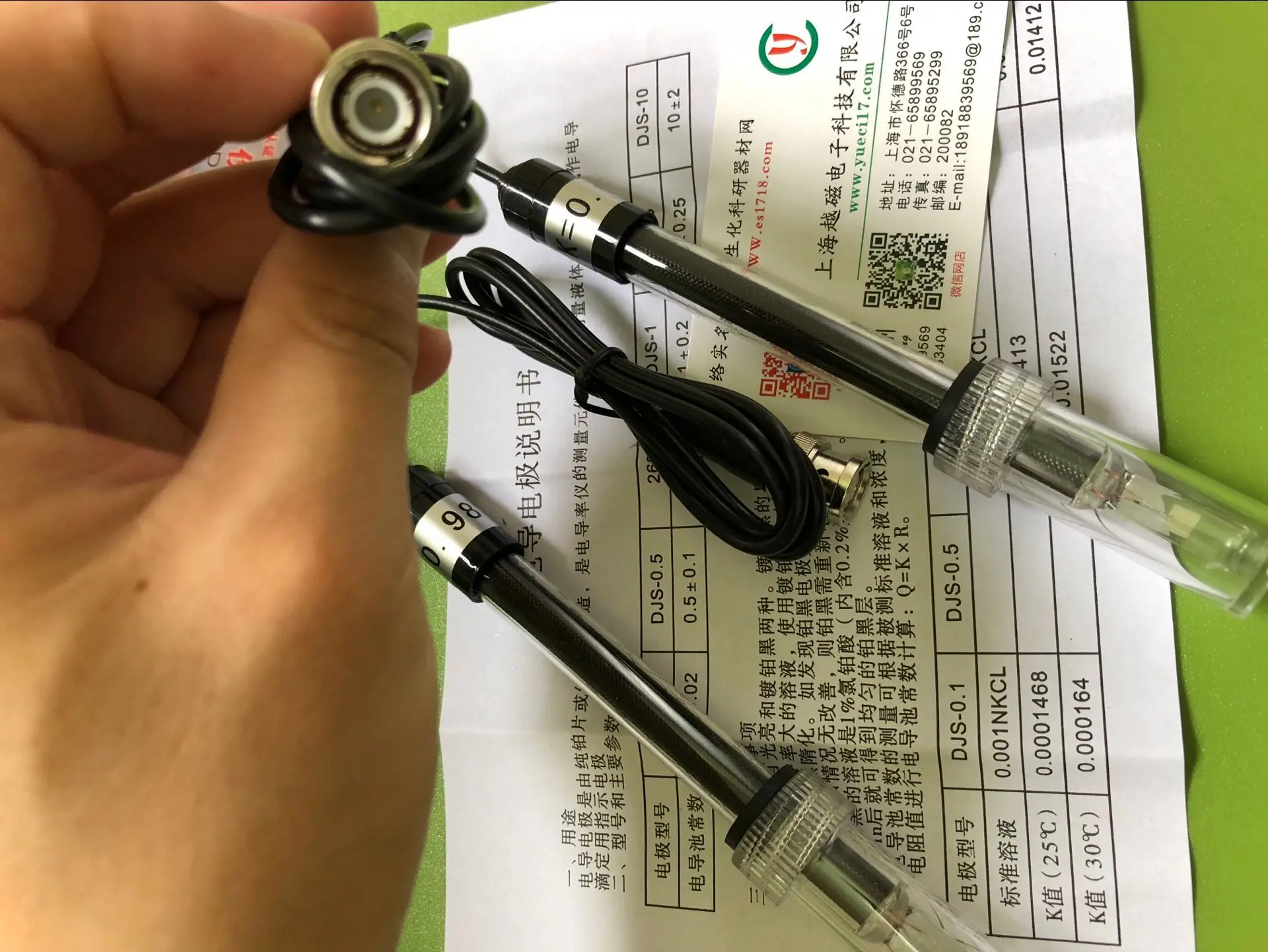 

DJS-1E Conductance Electrode (Q9 Connector) BNC Is Connected with DJS-1 Bright/platinum Black Conductance Electrode