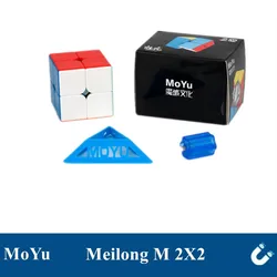 Magnetic 4x4 Speed Cube - Educational Puzzle Toy (2x2)
