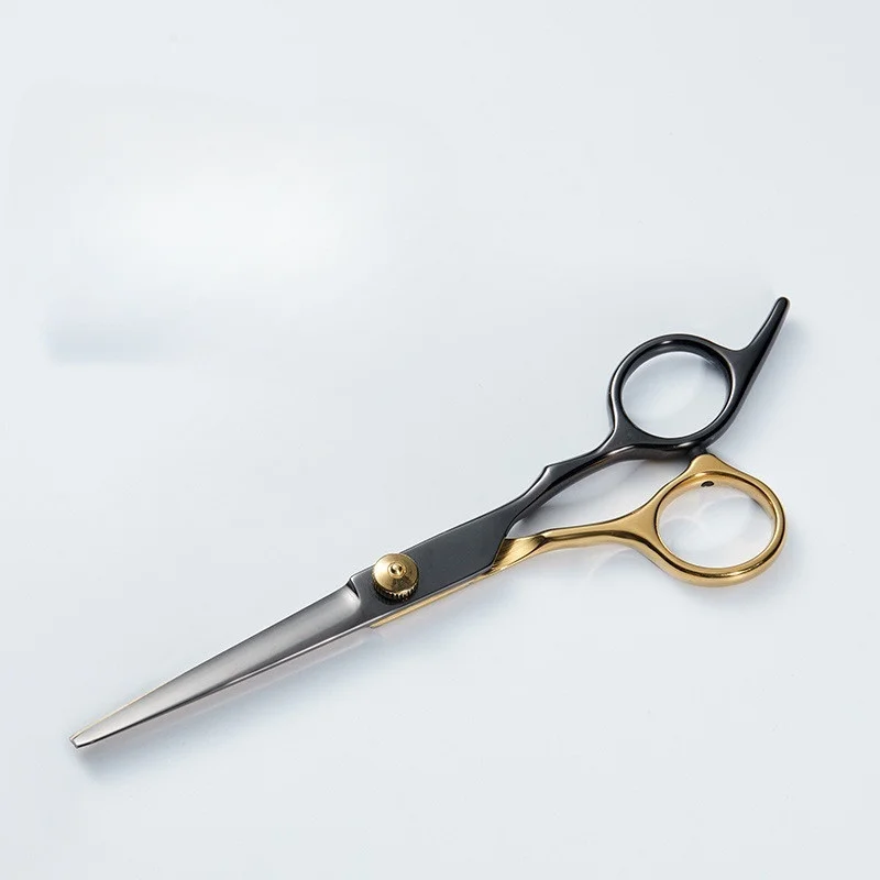 Straight scissors