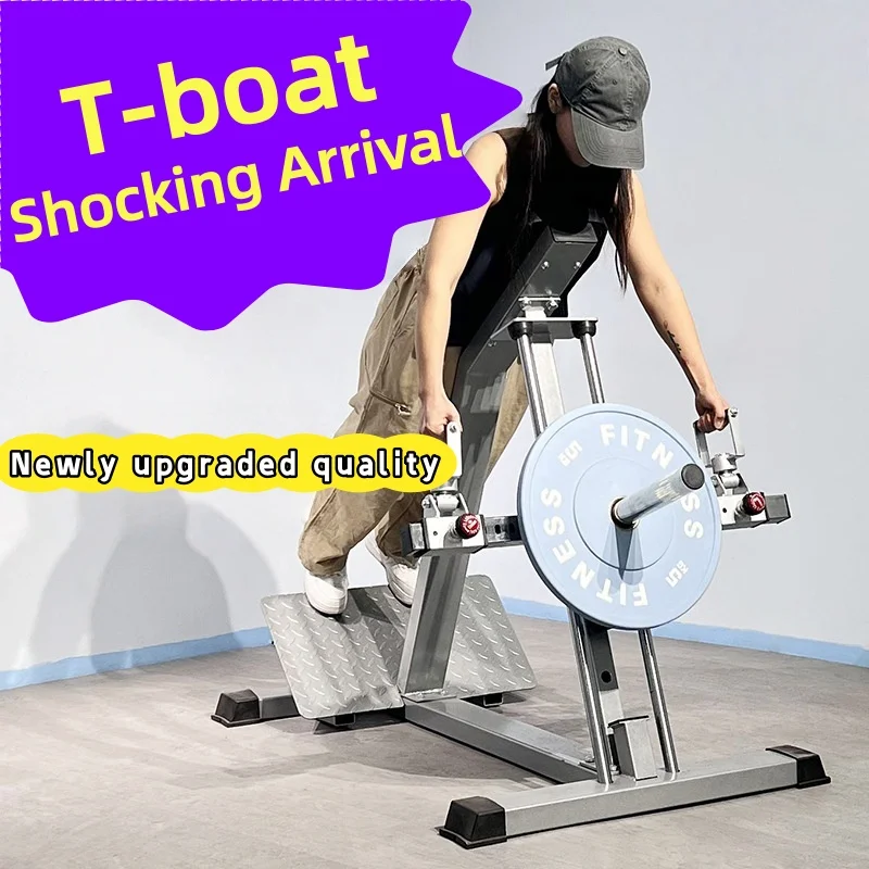 T-bar Rowing Training Machine Gym-specific Standing Exercise for Back and Overall Strength Heavy Pull Exercise Equipment 2