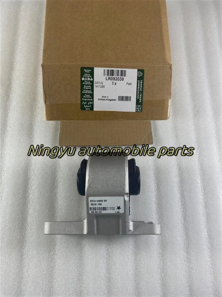 LR092039 IAF500021 Transfer case bracket Gearbox bracket RANGE ROVER Discovery4 RANGE ROVER SPORT NEW DEFENDER Original car par