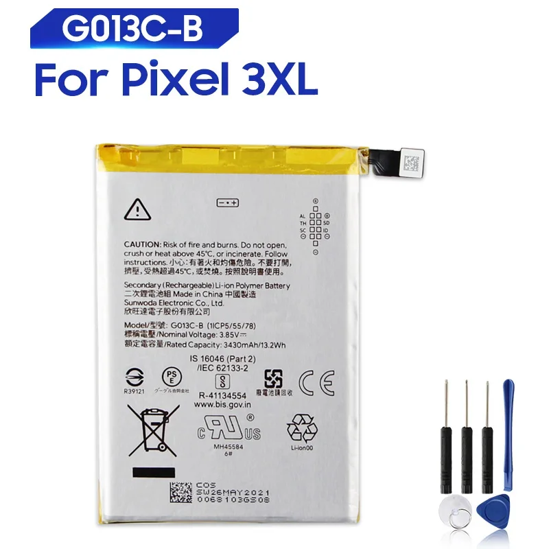 Google Pixel - 【B】Pixel3/Google Pixel 3/358123090179134 Google Pixel 3 64GB Clearly White - Smartfony i telefony