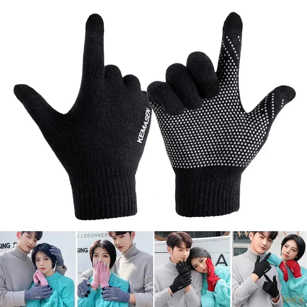 

Warm Knitted Gloves Fashion Thermal Thicken Non-slip Gloves Windproof Cashmere Touch Screen Mitten Men Women