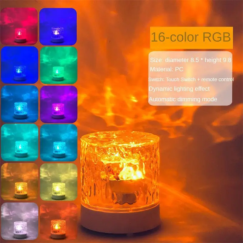 

Dynamic Rotating Water Ripple Projector Night Light Water Ripple Cube Colorful Night Light Flame Crystal Lamp LED Table Lamp
