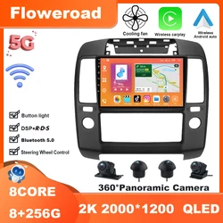 Autoradio Android 13 pour Nissan Navara 3 D40 (2004-2010), Navigation GPS, Carplay, BTpig, 5G WiFi, Limitation, Lecteur Vidéo
