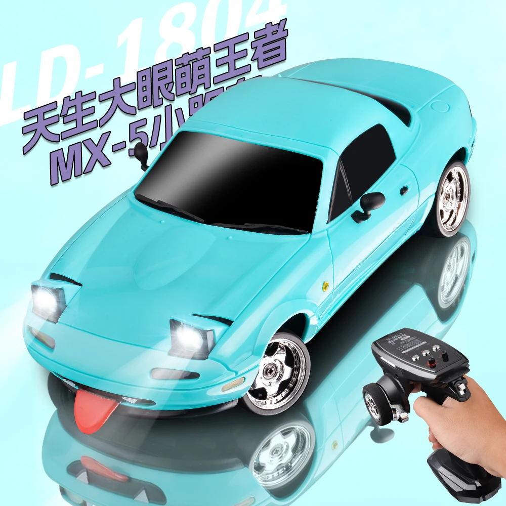New Color Ldrc Rc Drift Car Red Ld1804 1/1 Mx5 2.4ghz Rwd With Esp Gyroscope On-Road Led Lights Full Scale Rc Cars Kid Toy Gift 5