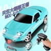 New Color Ldrc Rc Drift Car Red Ld1804 1/1 Mx5 2.4ghz Rwd With Esp Gyroscope On-Road Led Lights Full Scale Rc Cars Kid Toy Gift 5