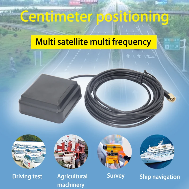 RTK/RTD 고정밀 안테나 센티미터 포지셔닝 L1+L2+L5 3위성 7주파수 GNSS 측정 안테나 42dBi 증폭기