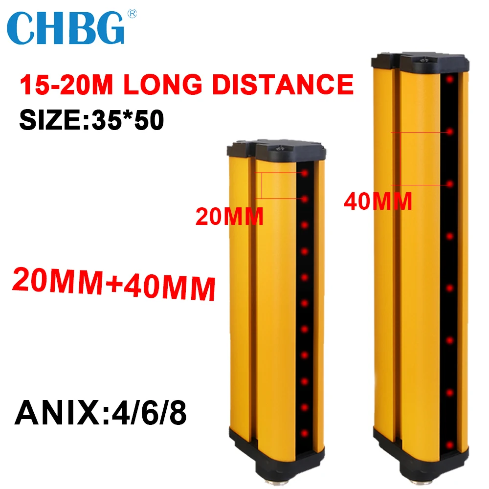 

CHBG Safety Light Curtains 4/6/8 Beams 20+40mm Space Protection 3m 5m 10m 15m 20m Long Detection Customize Photo Sensor APS50