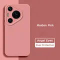 Maiden Pink