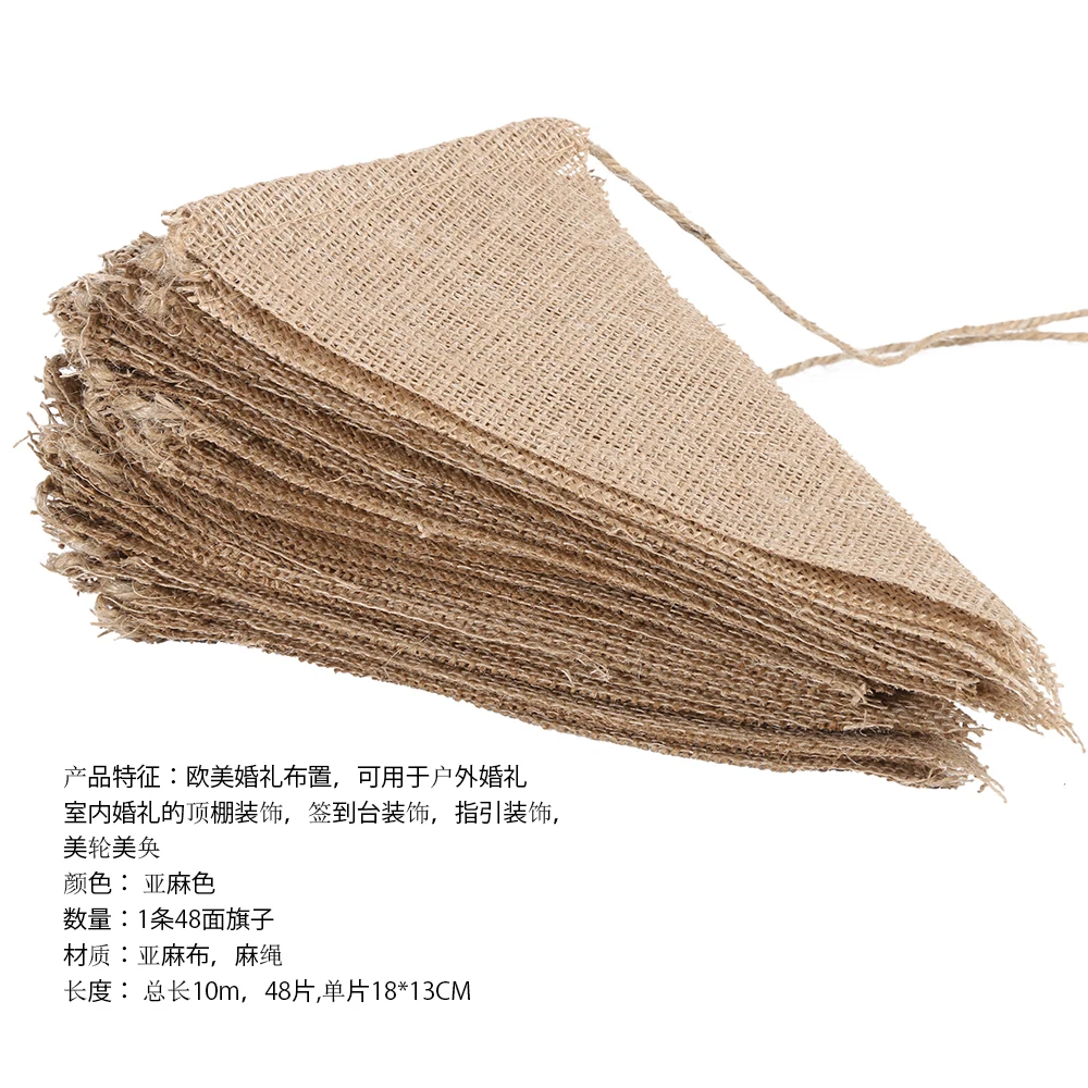 48 Stück Sackleinen-Wimpelkette 15 M - Rustikale Dreieck-Flaggen, Jute, Für Hochzeit, Garten, Outdoor