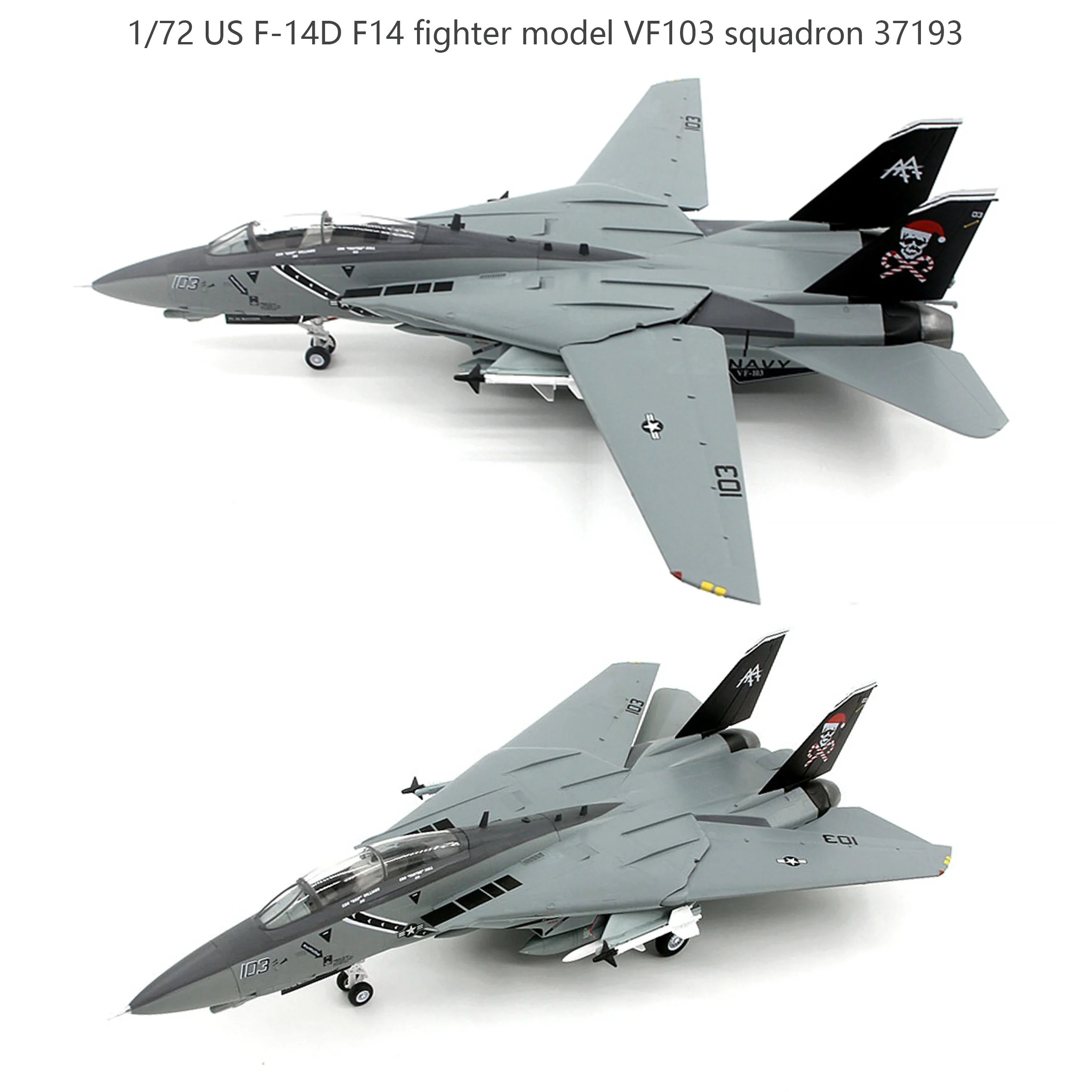 

1/72 US F-14D F14 fighter model VF103 squadron 37193 Finished product collection model