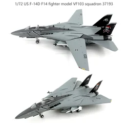 1/72 US F-14D F14 fighter model VF103 squadron 37193 Finished product collection model