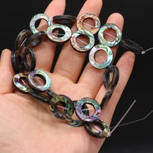 

Natural Sea Beach Abalone Beads Round Chip Bead for Vintage Jewelry Making Diy Women Bracelet Necklace Supplies