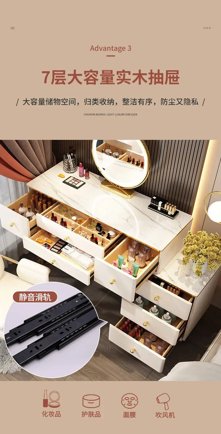 Description Picture 4 of itemNordic Makeup Dressing Table Mirror Bedroom Modern Minimalist Dressing Table Light Luxury Tavolino Da Trucco Bedroom Furniture
