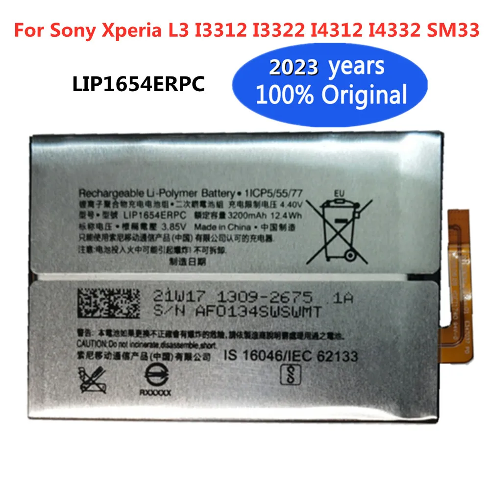 

New Xperia LIP1654ERPC Replacement Battery For Sony Xperia L3 I3312 I3322 I4312 I4332 SM33 LIP1654 SNYS1654 Phone Batteries