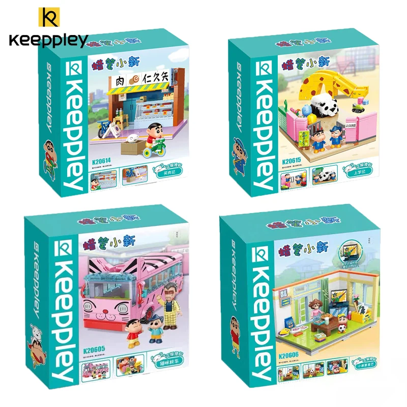 Фото Новый конструктор Keeppley Crayon Shin-chan, школьный автобус, гостиная, уличная модель, украшение для стола, детские игрушки, подарок для девочки №2