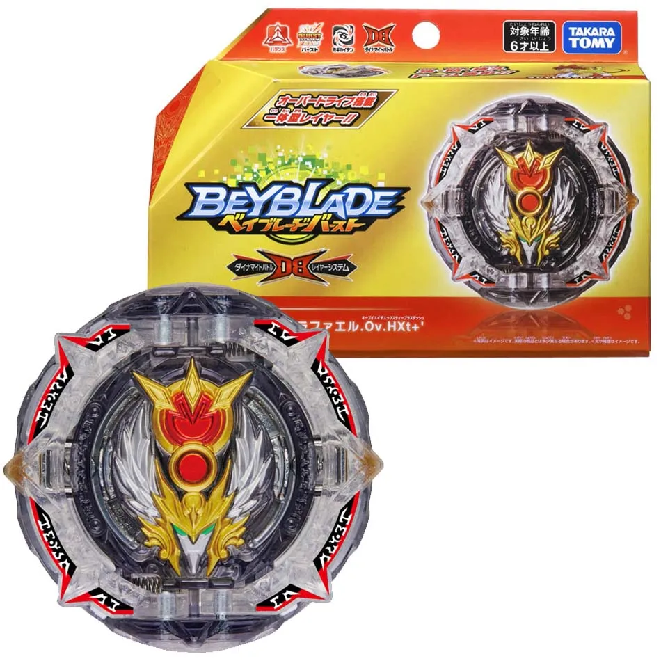 Takara Tomy Beyblade Burst B-192, Raphael Over High Xtend +' 