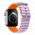 Purple orange