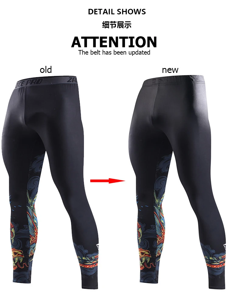 Herren Kompression Zweiteiliges Set 3D-gedrucktes chinesisches Drachenmuster Leggings Bodys Gym Set Herren Trainingsanzug Kompression – Detail 7