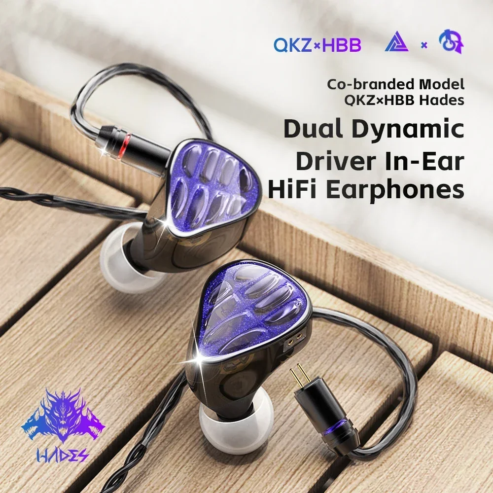 QKZ x HBB Hades 2DD In-Ear Monitor HiFi Earphone Wired Earbuds with Detachable Cable for Audiophiles Musicians wired earphones in ear headphones in ear earphones wired headphones in ear monitor