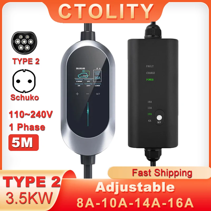 CTOLITY 전기 자동차용 휴대용 EV 충전기, 고속 충전기, 16A 타입 2 충전 스테이션, 5M 케이블 자동차 충전기