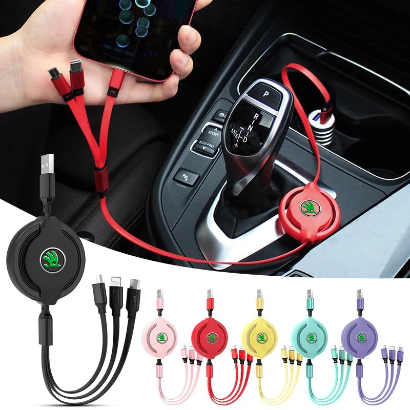 3 In 1 Retractable Car Fast Charging Cable For Skoda Octavia Superb Rapid Kodiaq Yeti Karoq Fabia Citigo Scala Kamiq Enyaq