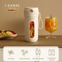 Z30 USB Electric Portable Fruit Blender 350ML Charging Small Quality Home Mini Multi functional Fruit and Vegetable Juice Cup 1