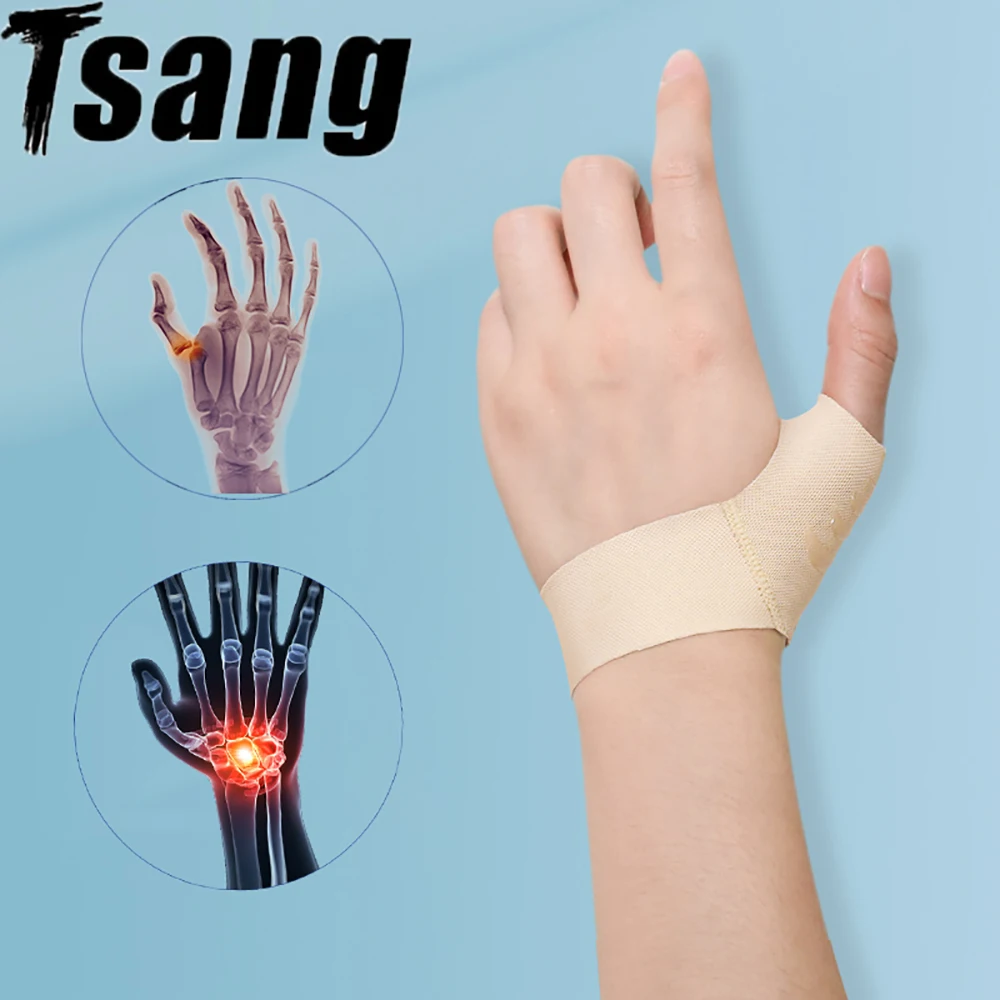 

1 Pcs Thumb Brace Wrist Brace Elastic Breathable Arthritis Sprain Relieving Pain Thumb Cover Mouse Hand Soft Skin-Friendly