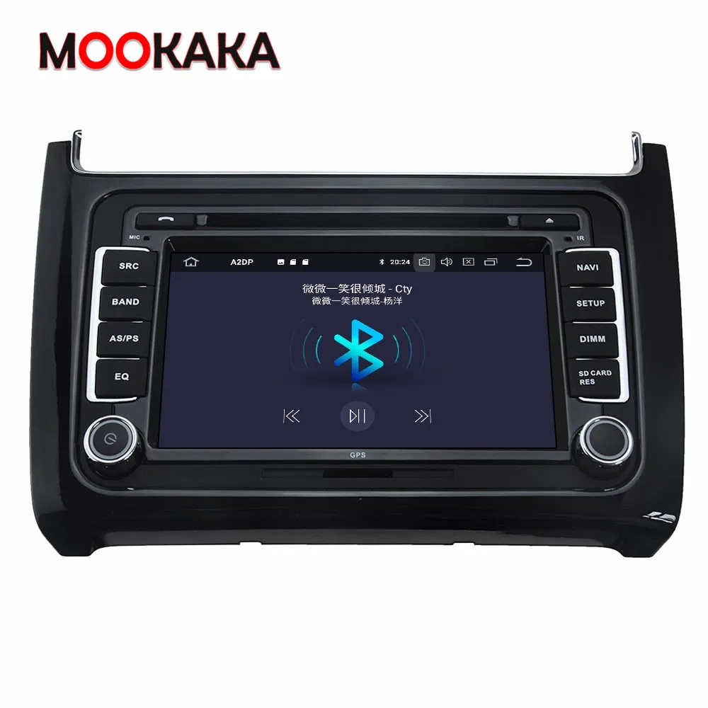 Car Radio For VW Volkswagen Polo 2015-2017 Multimedia Player GPS Navigation  Touch Screen DSP Stereo Autoradio Head Unit