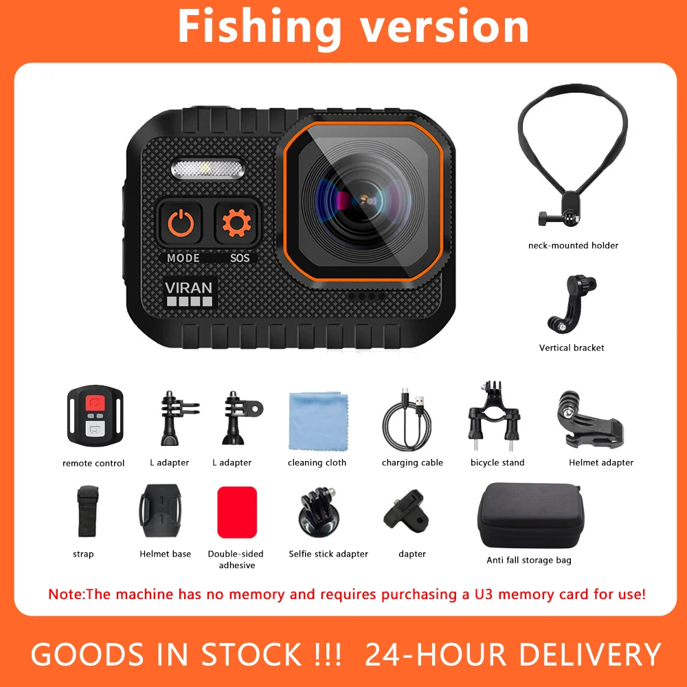 Fishing version