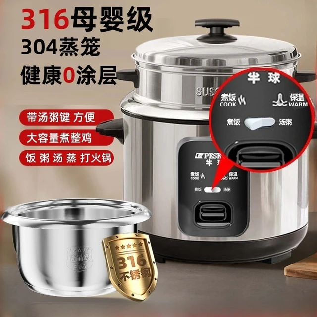 Cuiseur à riz en acier inoxydable 316, pour 3-4 personnes, grande capacité, ménage 0 revêtement 2-6 personnes, cuiseur à riz de style ancien 1