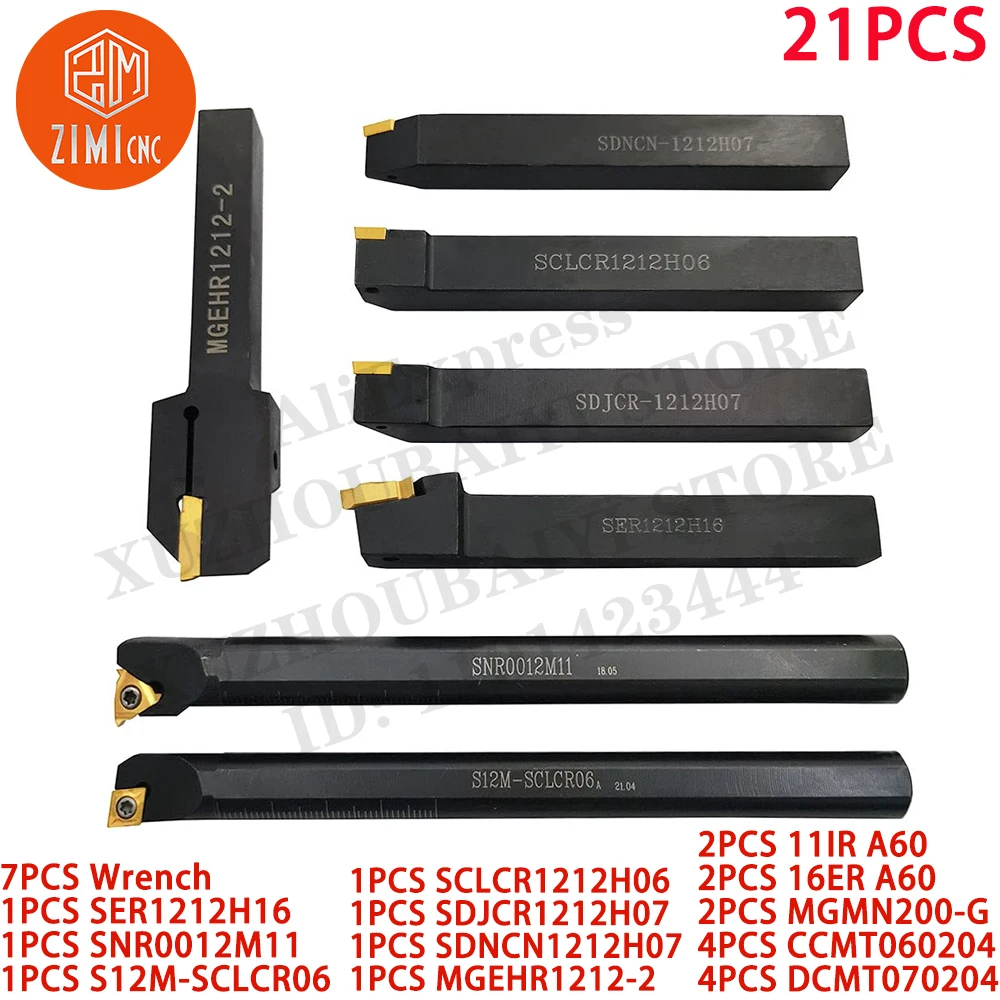 12mm Shank Indexable cnc Carbide Lathe Turning Tool Holder 7PCS + 14PCS Turning Indexable Carbide Inserts CNC tool cutting tools