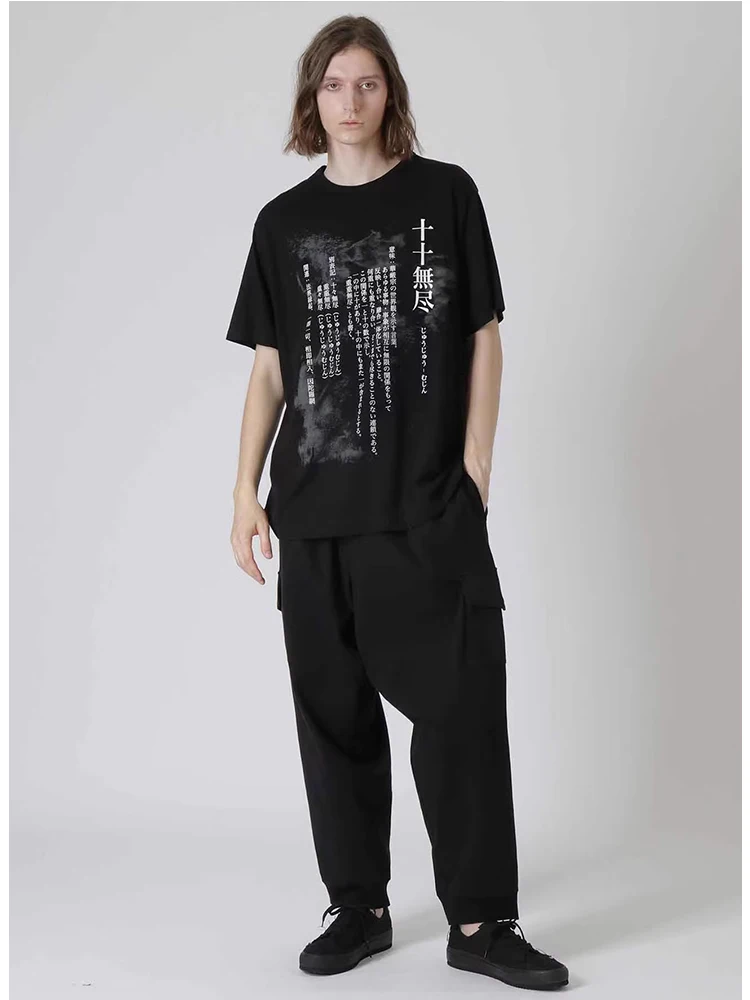 Рисунок 2 - Футболка с коротким рукавом и круглым вырезом