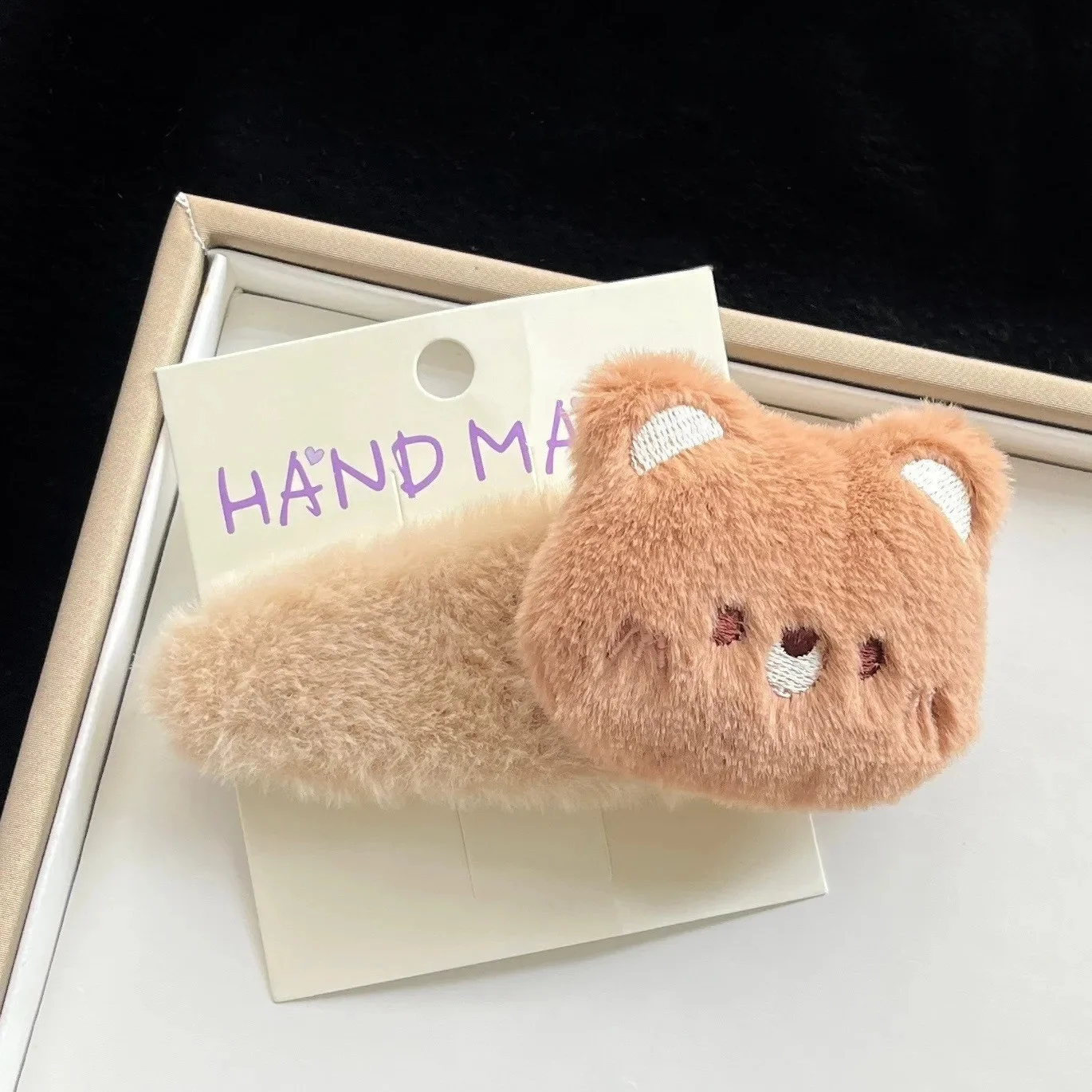 Brown plush bear BB clip