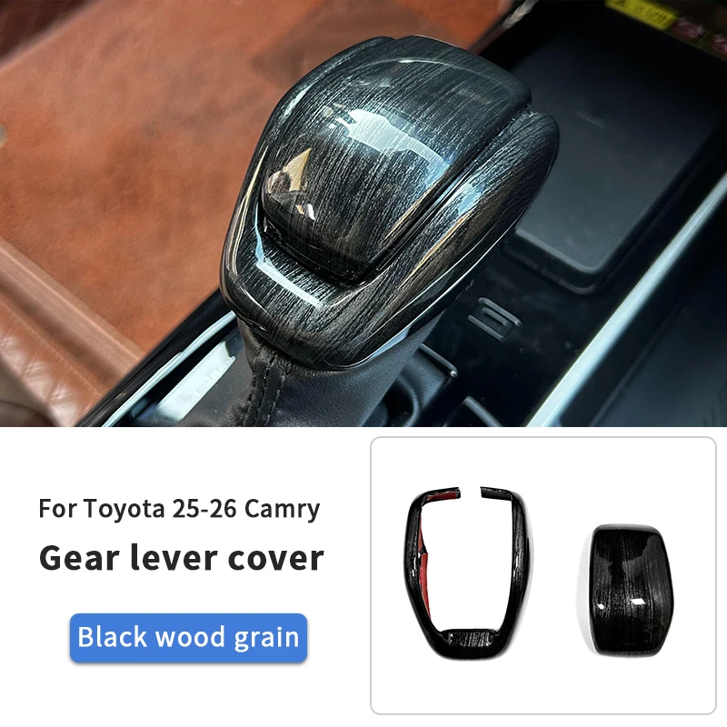 Gear knob cover