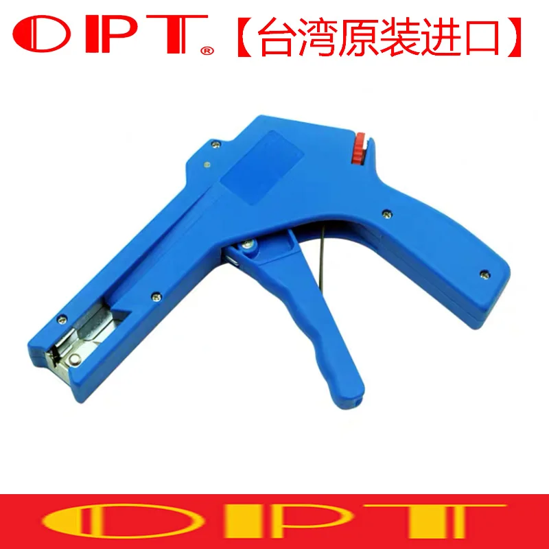 Nylon cable tie gun LY600ALY519 cable tie gun tool