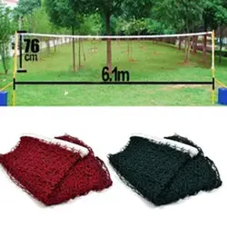 Multi - Sport Training Net for Volleyball, Badminton, and Tennis - Durable Mesh Design (Red)