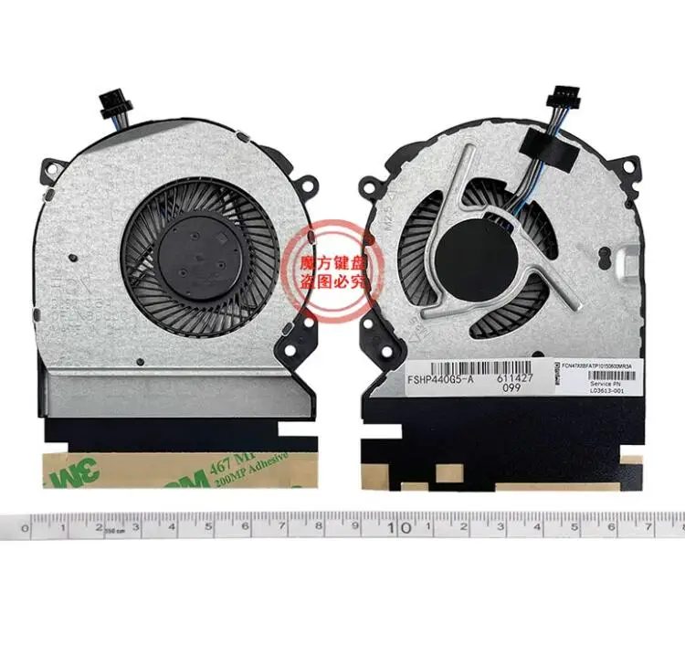 

Новый вентилятор охлаждения ЦП для HP ProBook 445 440 G4 G5 HSTNN-Q08C Q04C Zhan66 Pro G1