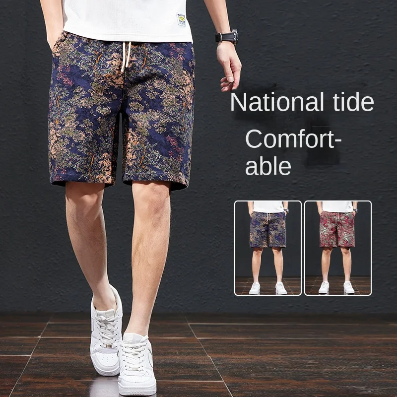 2024 New Ethnic Style Shorts for Men's Summer Thin Elastic Casual Loose Fashion Versatile Beach Casual Capris