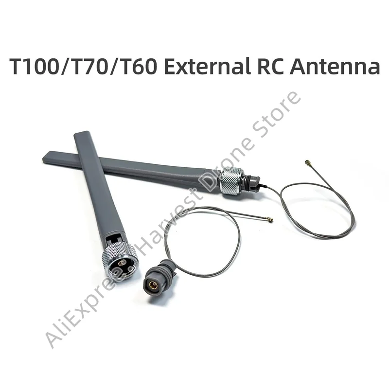รีโมทคอนโทรล SDR เสาอากาศ โดรนเกษตร ควบคุมระยะไกล