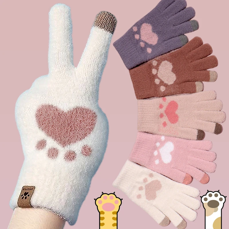 

Fashion Cat Paw Printing Gloves Mobile Phone Touchscreen Knitted Gloves Winter Thick & Warm Adult Soft Fluffy Gloves Men's Women