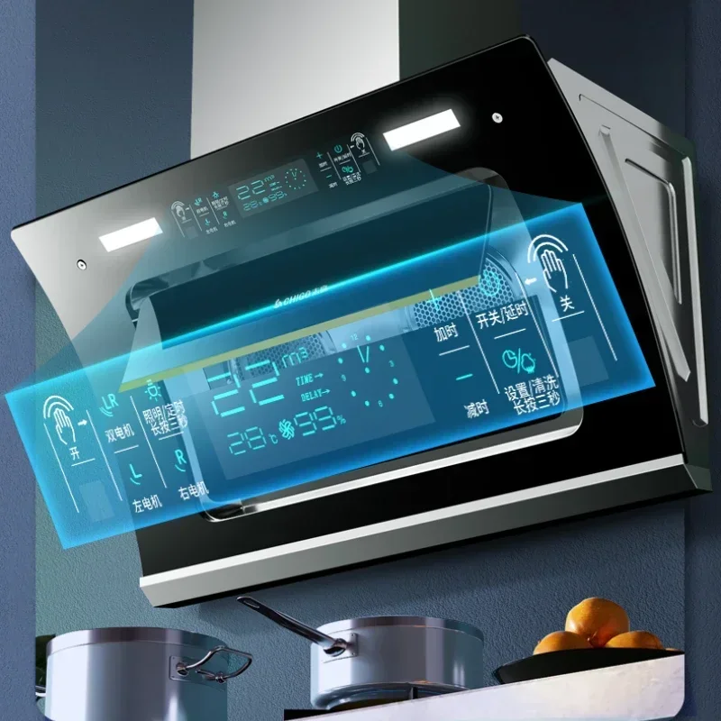 Range Hood Household Dual Motor Large Suction Kitchen Hood Side Suction Type Automatic Cleaning Cooking Cookers and Hoods Range 5