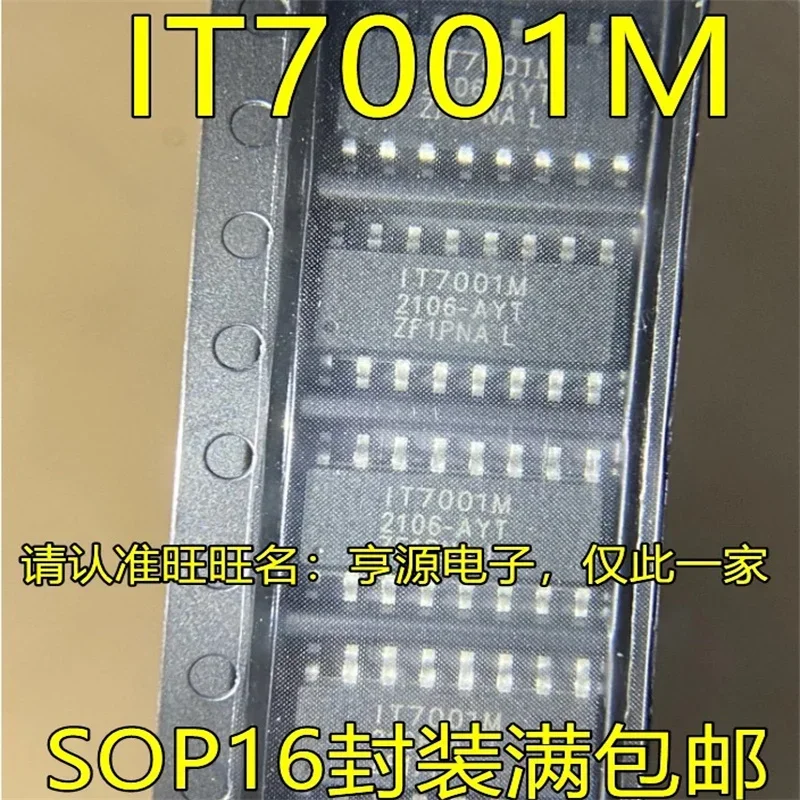 

1-10 шт. IT7001M SOP16