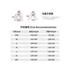 Horseware Fleece Jacket Women's Knight Jacket Equestrian Clothing Riding Suit Hw85055 5