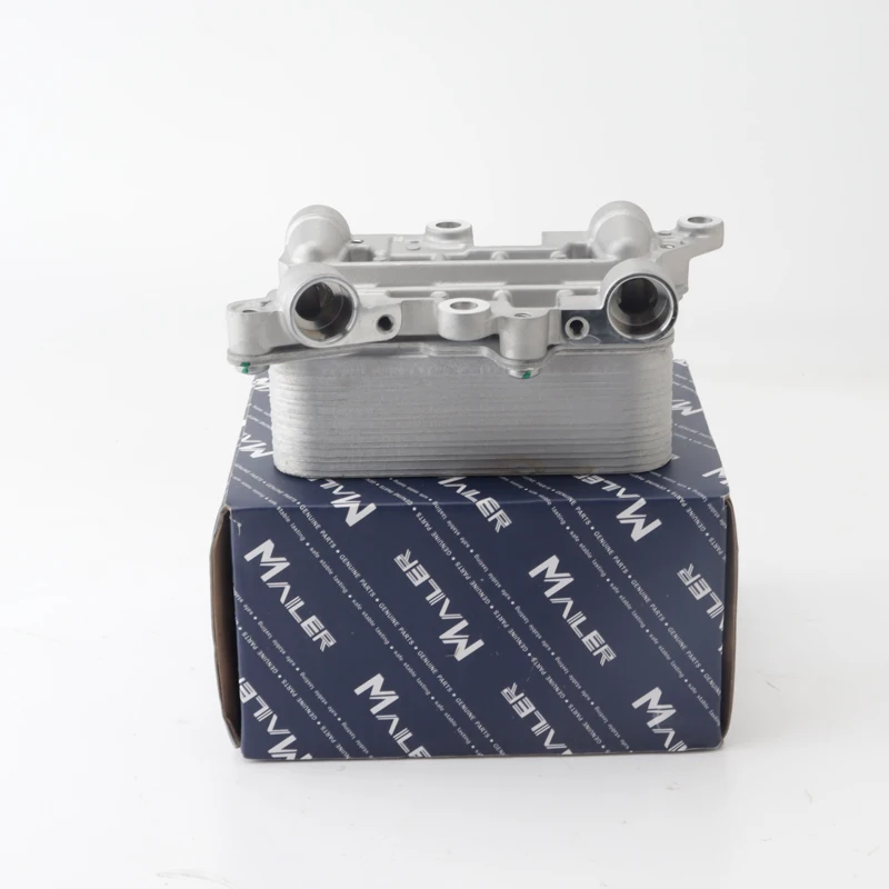 Automatic Transmission Oil Cooler 7P0317021 7P0317037 7P0 317 037 For VW Touareg 3.2L V6 V8 2002-06 Audi Q7 3.0 4.2 TDI 2007-15