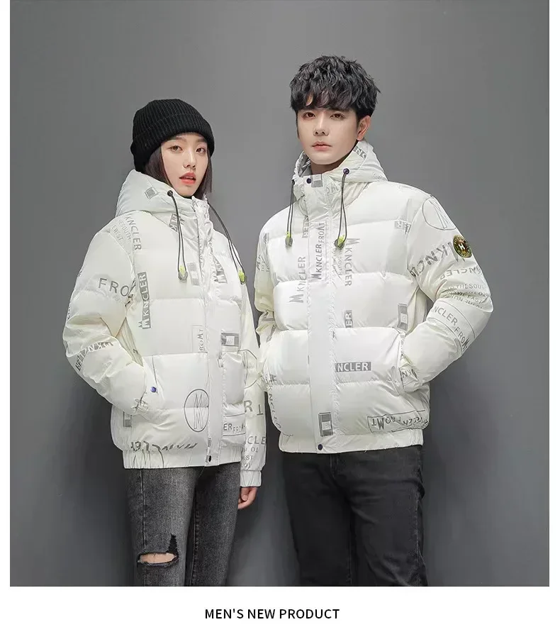 Winter Mens Down Jacket 86%~90%White Duck Down Thicken Warm Short Style Coat Korean Fashion Couple Glossy Jackets down jacket mens jacket