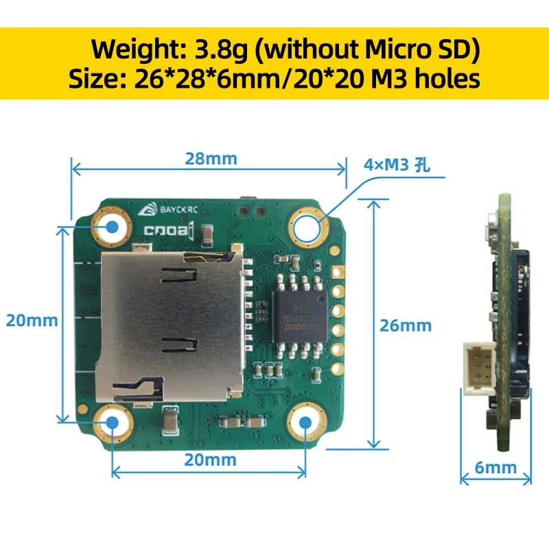 รูปสินค้า กล้องบันทึกภาพโดรน 720P สำหรับ FPV RC