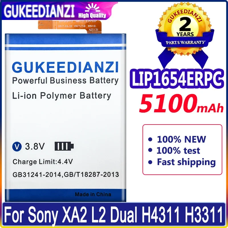 

GUKEEDIANZI 5100mAh LIP1654ERPC Battery For Sony Xperia L3 I3312 I3322 I4312 I4332 SM33 LIP1654 SNYS1654 + Tools Free