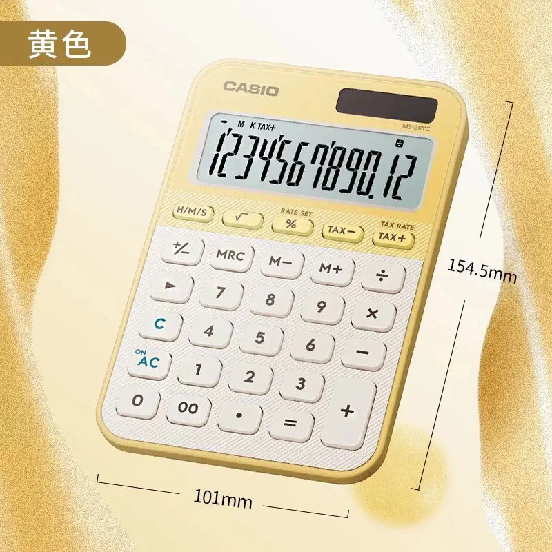 Miniature Quick-Bounce Calculator - Perfect for Travel and Everyday Use